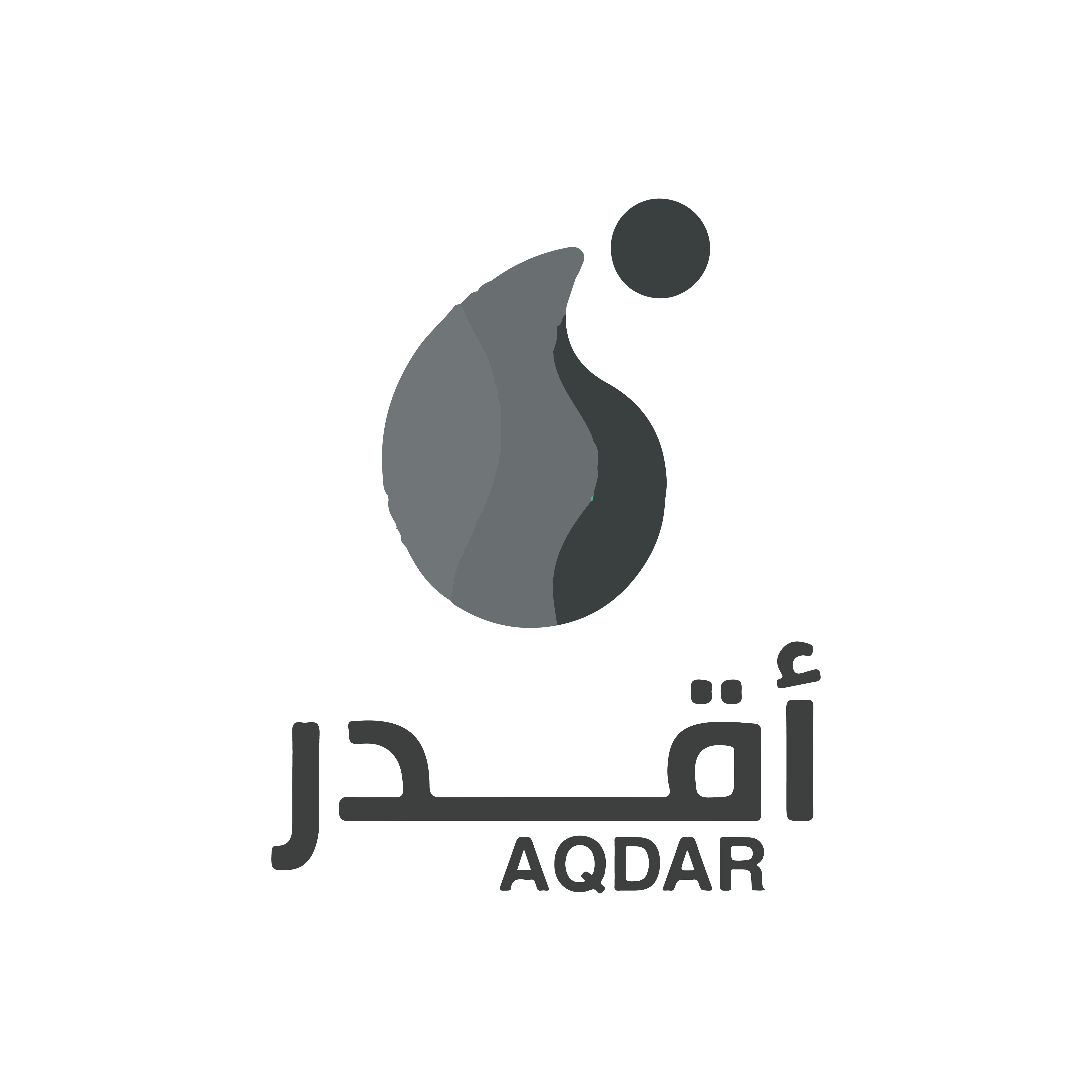 اقدر